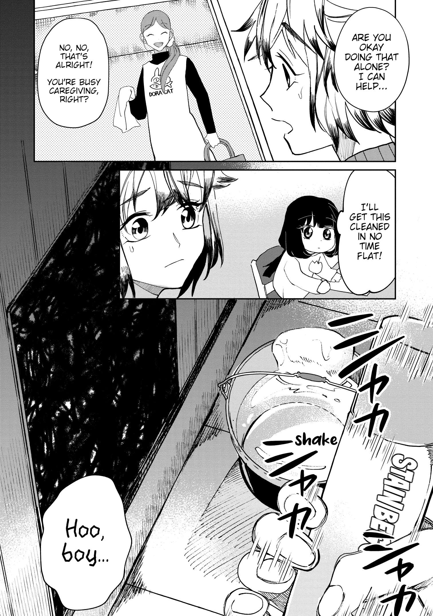 Kaya-chan wa kowakunai Chapter 21 12